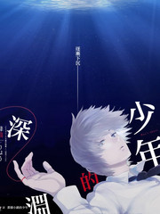 雾中灯塔 配角表演分析